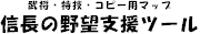 M̖]xc[