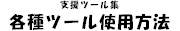 M̖]xc[